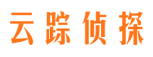 福建侦探